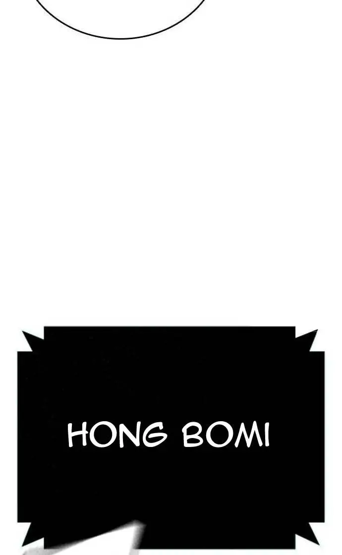 image-komik-king-game-chapter-30-121/144