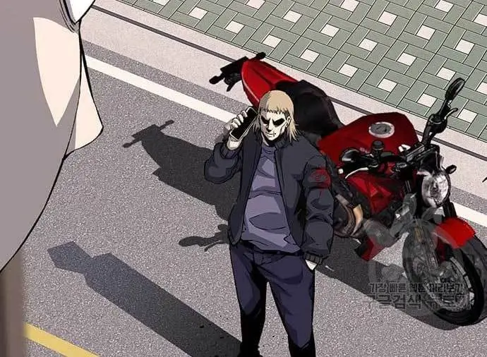 image-komik-king-game-chapter-30-132/144