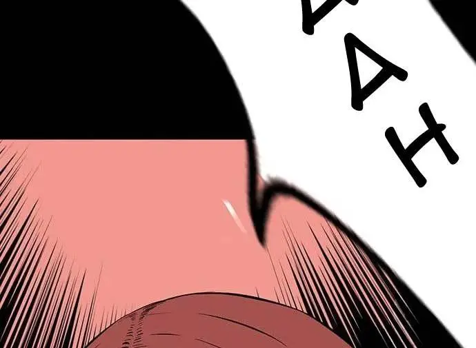 image-komik-king-game-chapter-30-140/144