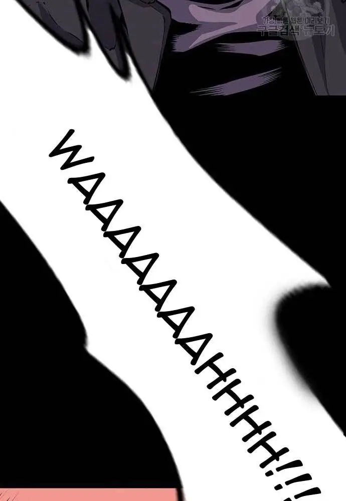 image-komik-king-game-chapter-31-3/163