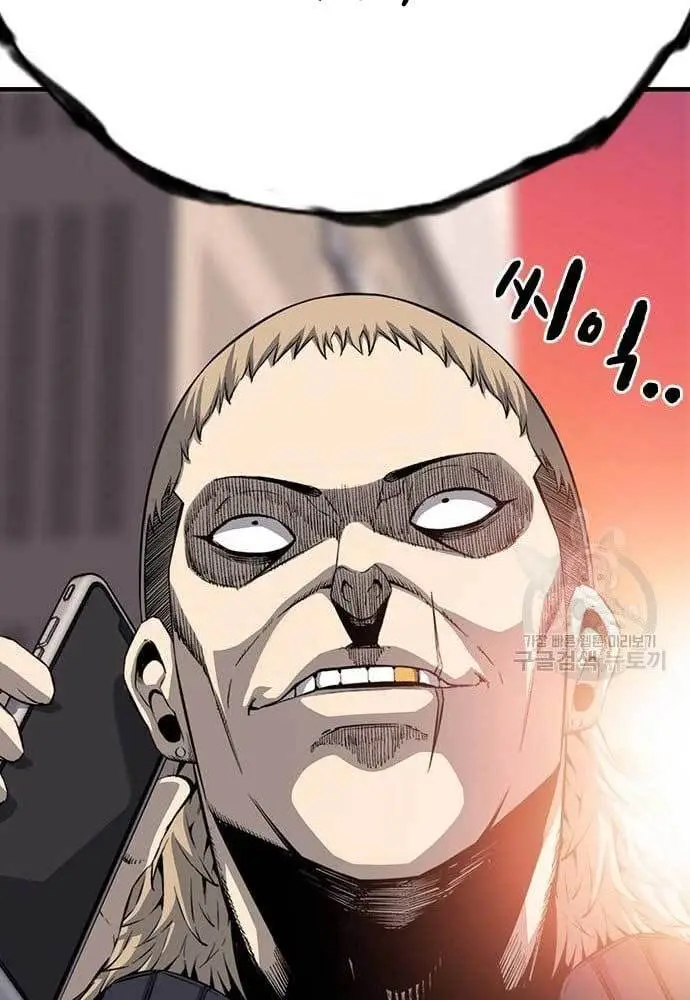 image-komik-king-game-chapter-31-15/163