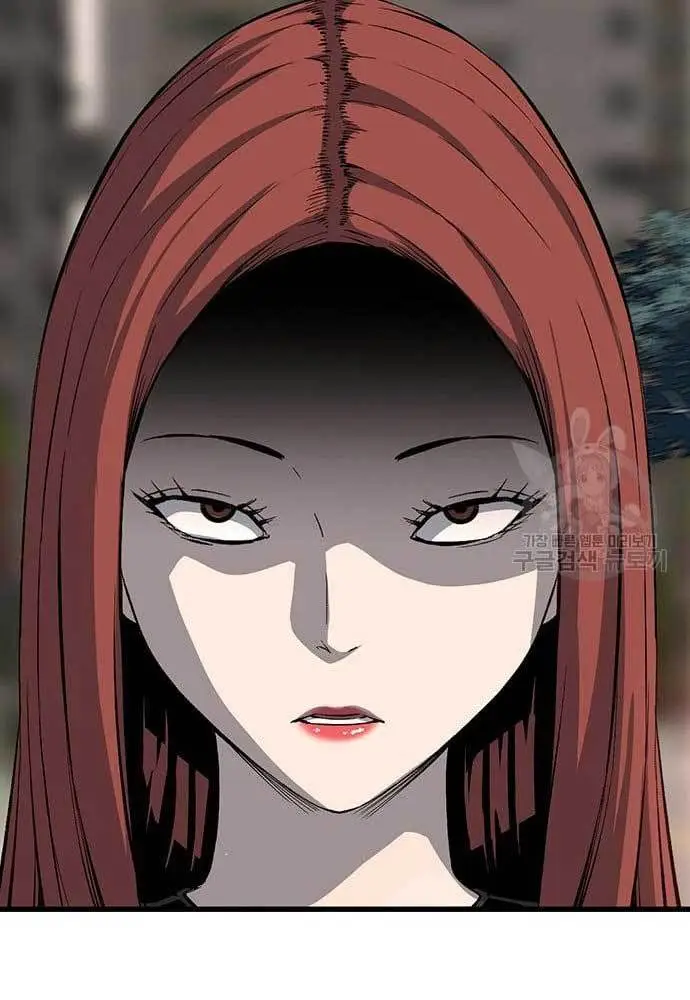 image-komik-king-game-chapter-31-41/163