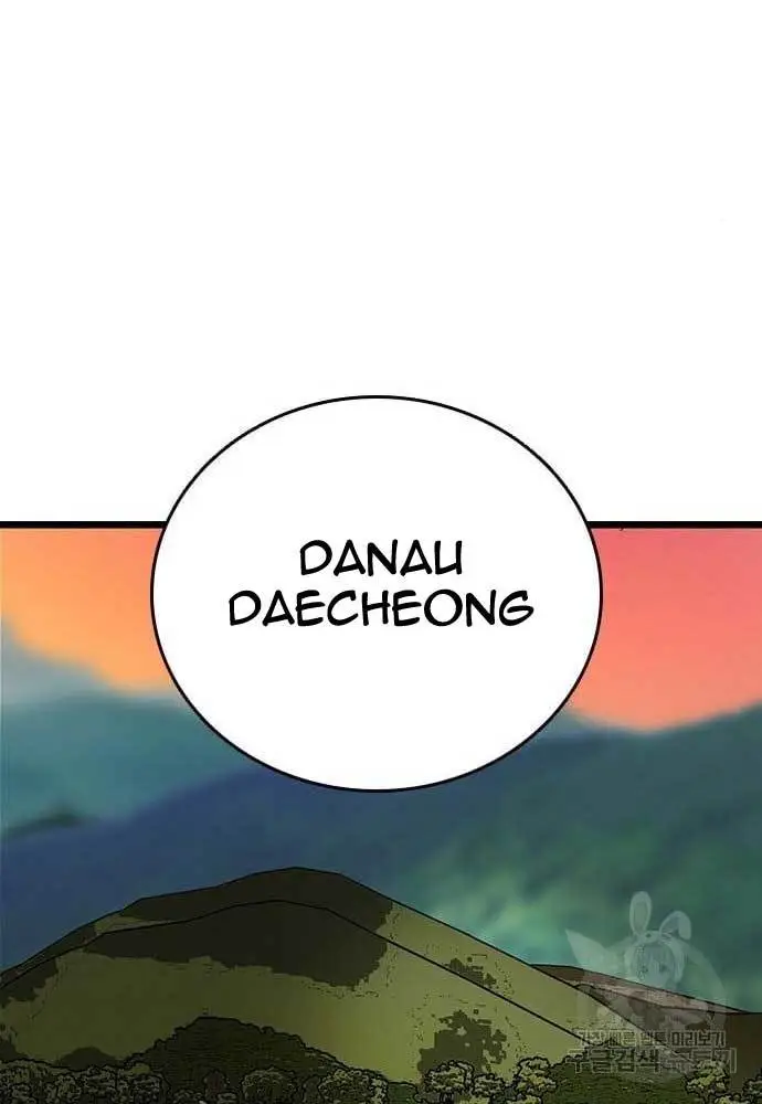 image-komik-king-game-chapter-31-42/163