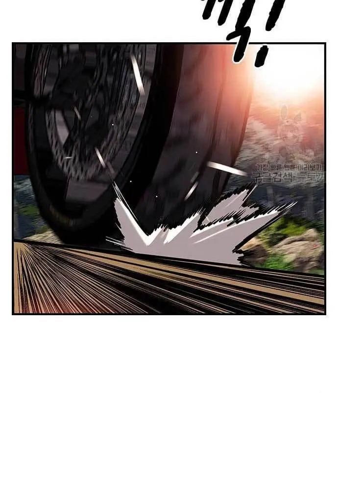 image-komik-king-game-chapter-31-44/163