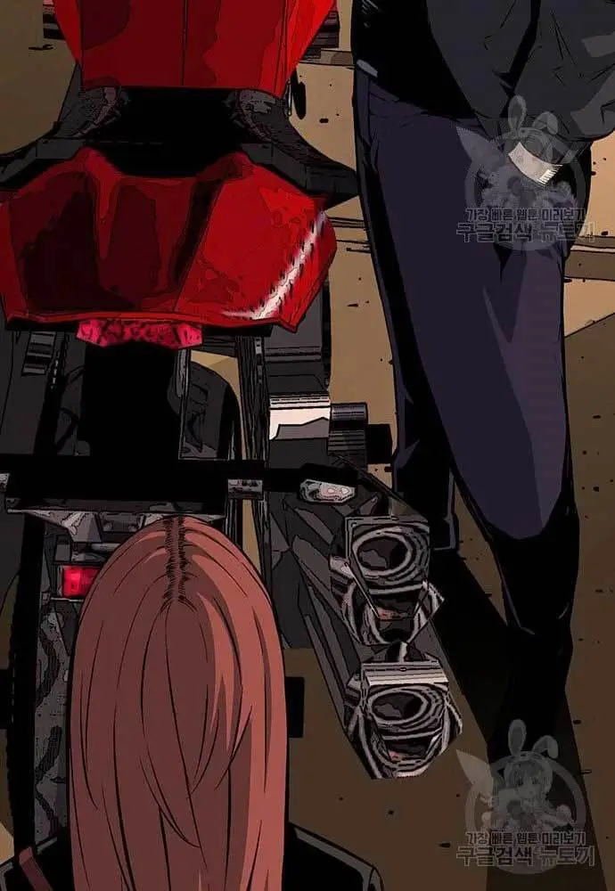 image-komik-king-game-chapter-31-84/163