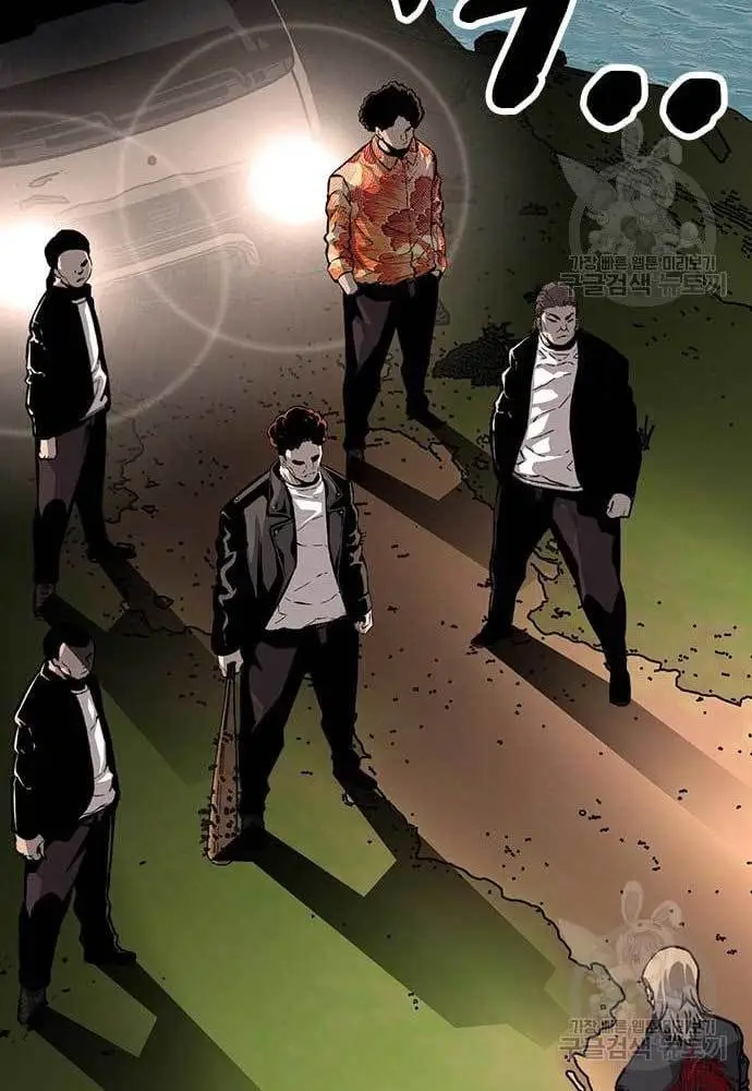 image-komik-king-game-chapter-31-91/163