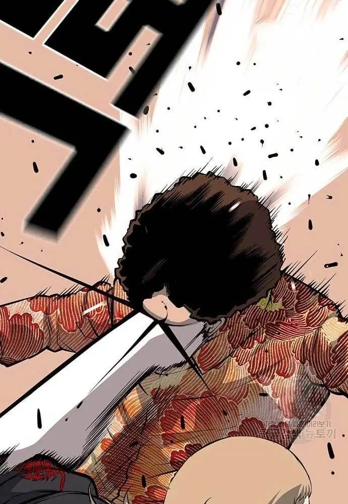 image-komik-king-game-chapter-31-131/163