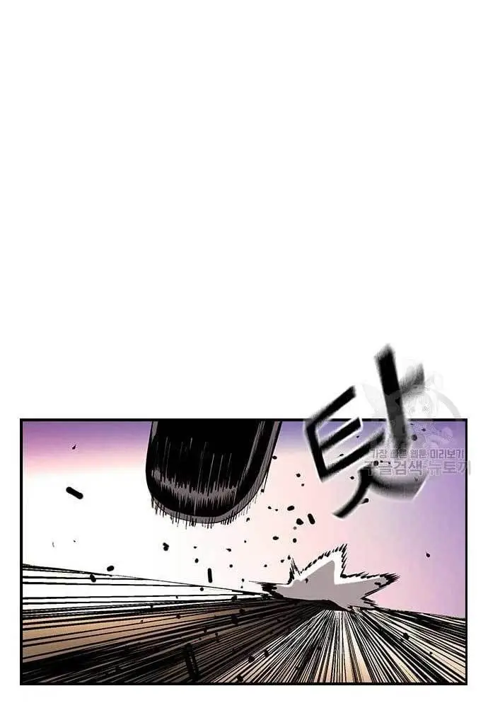 image-komik-king-game-chapter-31-134/163