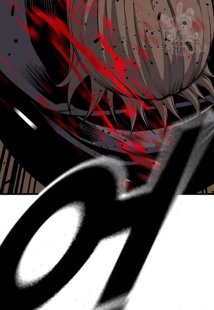 image-komik-king-game-chapter-31-138/163