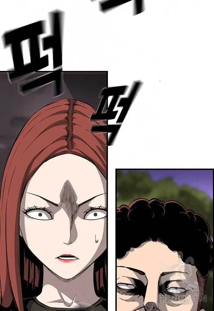 image-komik-king-game-chapter-31-140/163