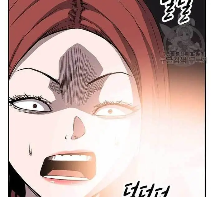 image-komik-king-game-chapter-31-155/163