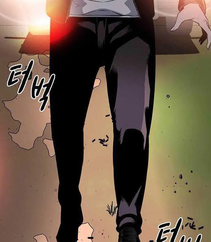 image-komik-king-game-chapter-32-21/120