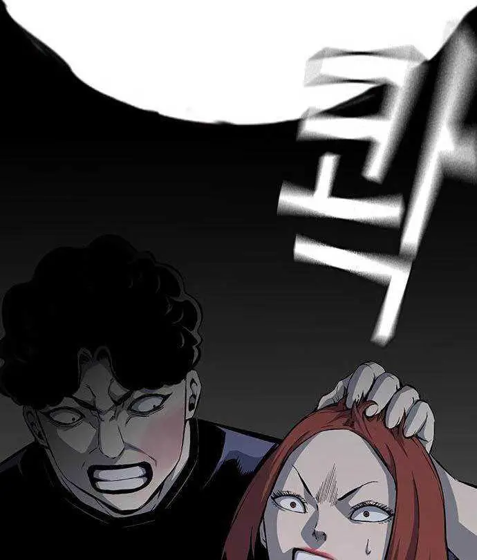 image-komik-king-game-chapter-32-54/120