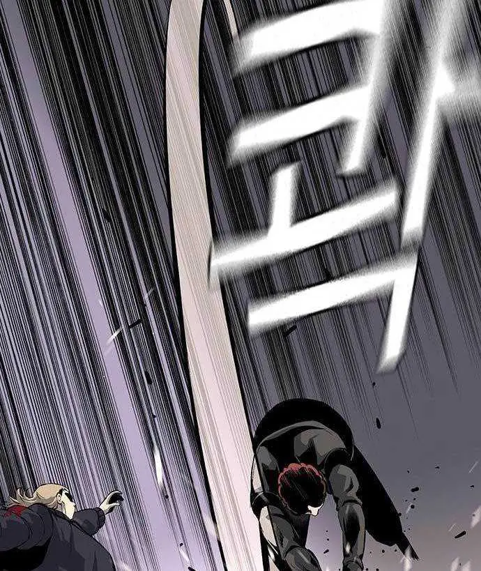 image-komik-king-game-chapter-32-82/120