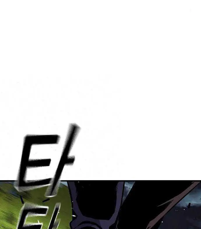 image-komik-king-game-chapter-32-89/120