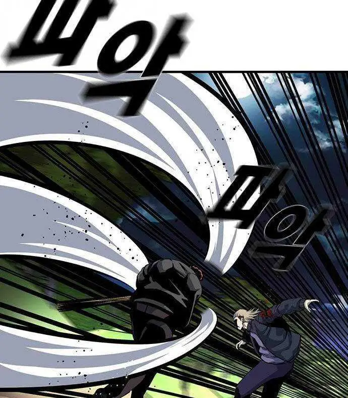 image-komik-king-game-chapter-32-99/120