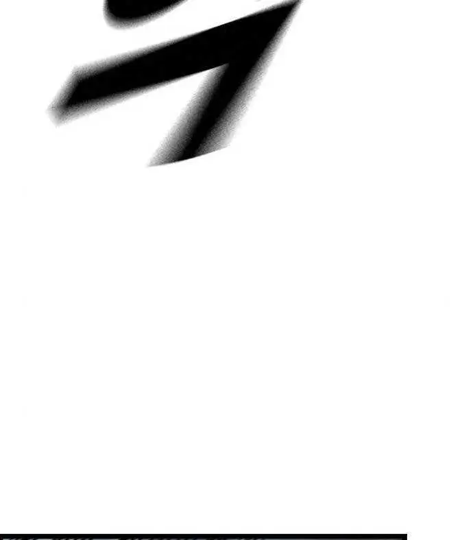 image-komik-king-game-chapter-32-106/120