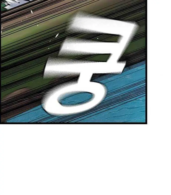 image-komik-king-game-chapter-32-108/120