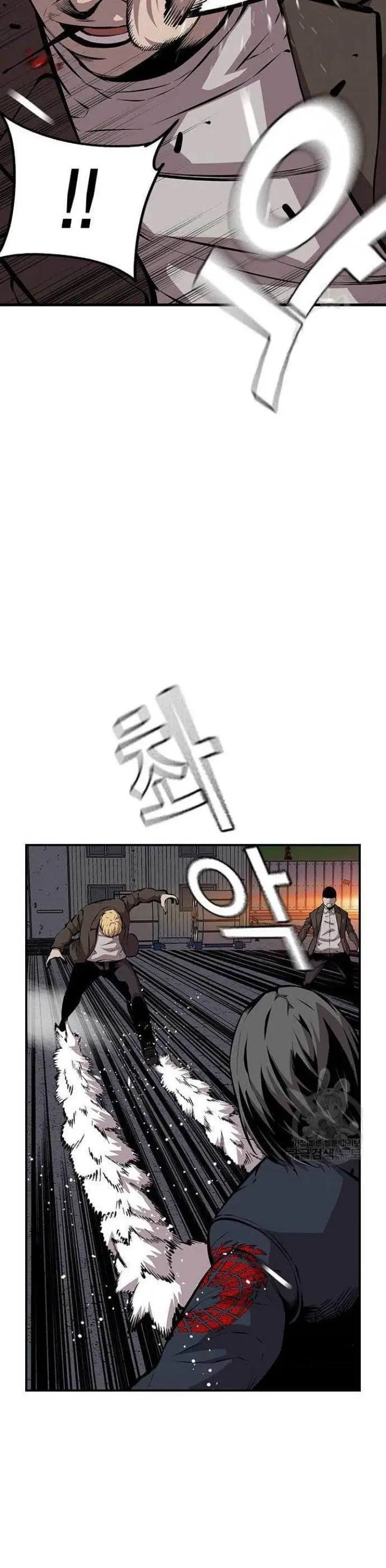 image-komik-king-game-chapter-36-11/52