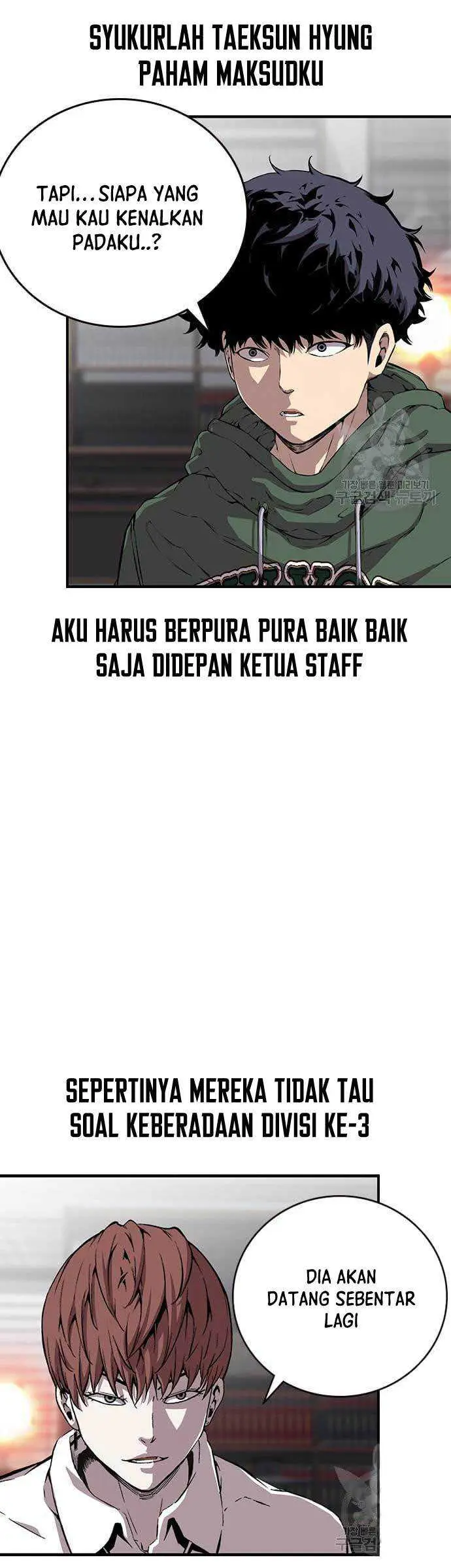 image-komik-king-game-chapter-37-21/25