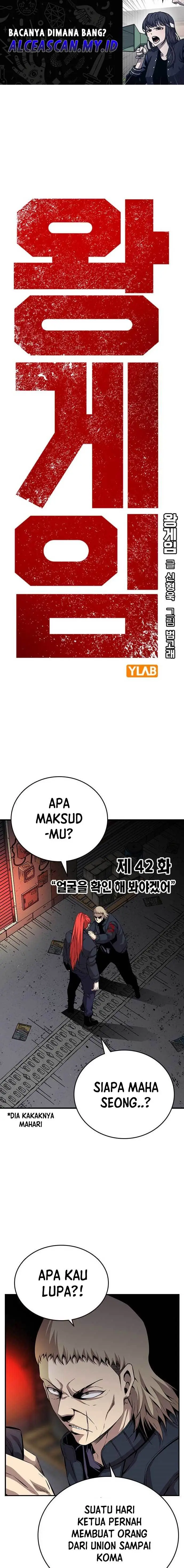 image-komik-king-game-chapter-42-1/24