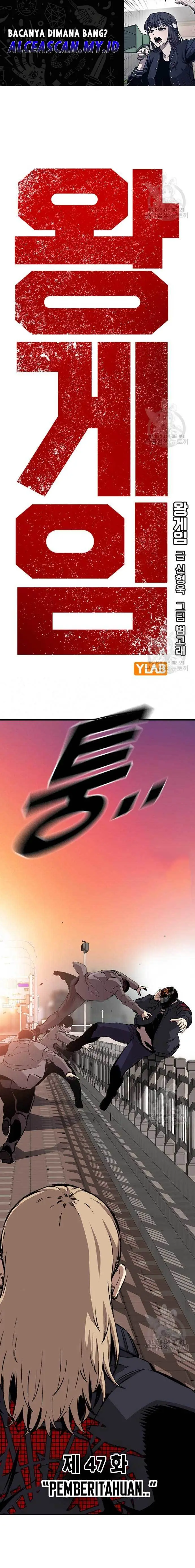 image-komik-king-game-chapter-47-1/26