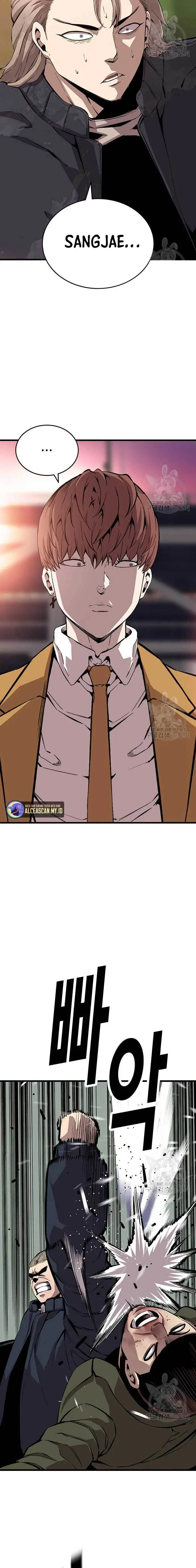 image-komik-king-game-chapter-47-14/26