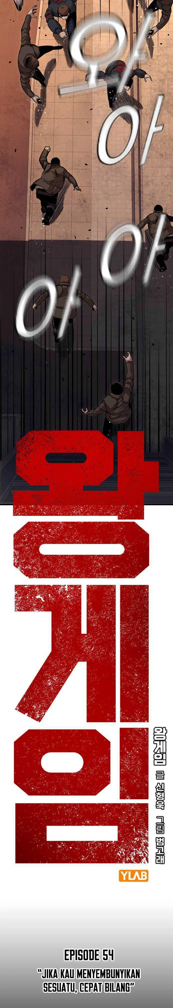 image-komik-king-game-chapter-54-6/36