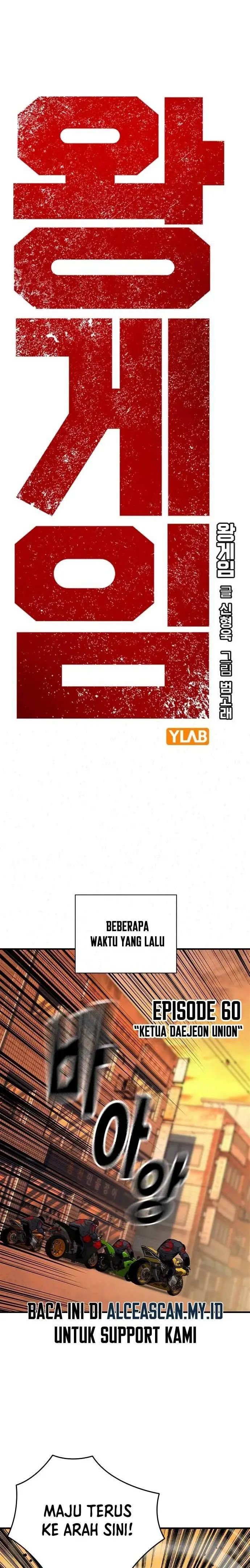 image-komik-king-game-chapter-60-0/30