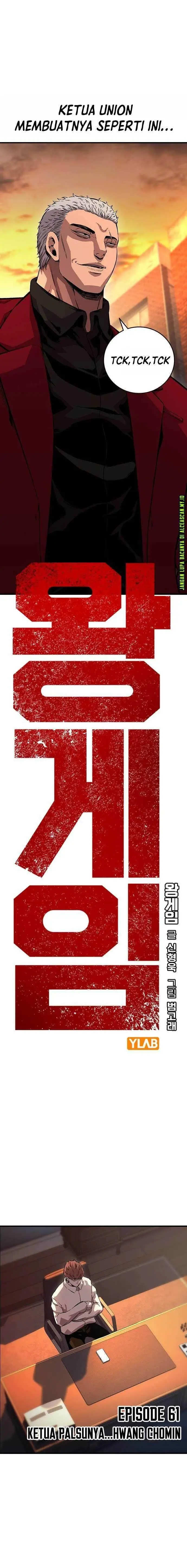 image-komik-king-game-chapter-61-2/24