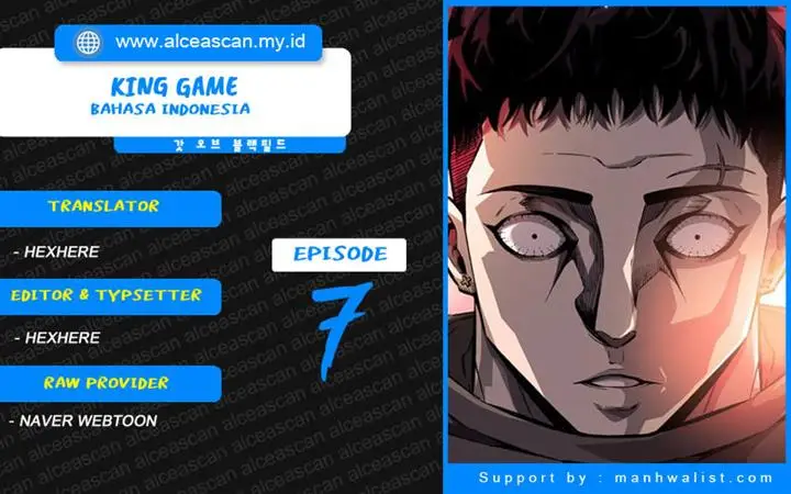 image-komik-king-game-chapter-7-0/25