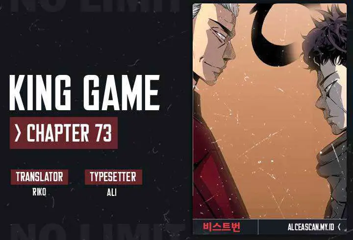 image-komik-king-game-chapter-73-0/23