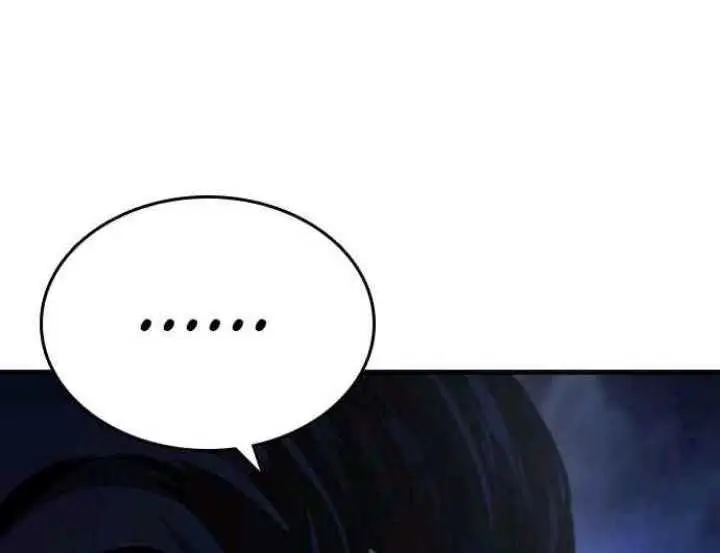 image-komik-king-game-chapter-77-1/30