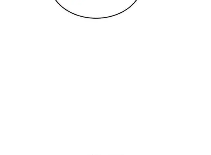 image-komik-king-game-chapter-77-7/30