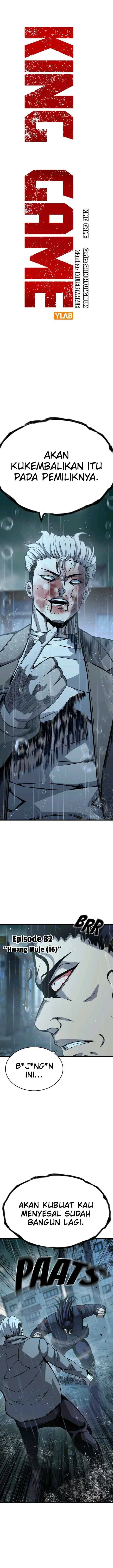 image-komik-king-game-chapter-82-0/29