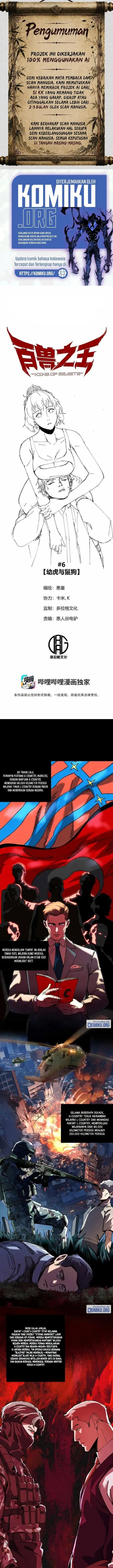 image-komik-king-of-beasts-chapter-6-0/13