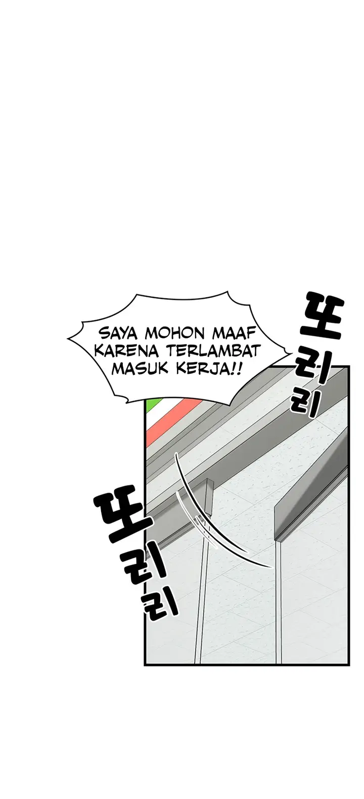 image-komik-king-of-delusions-miromiro-chapter-01-7/17