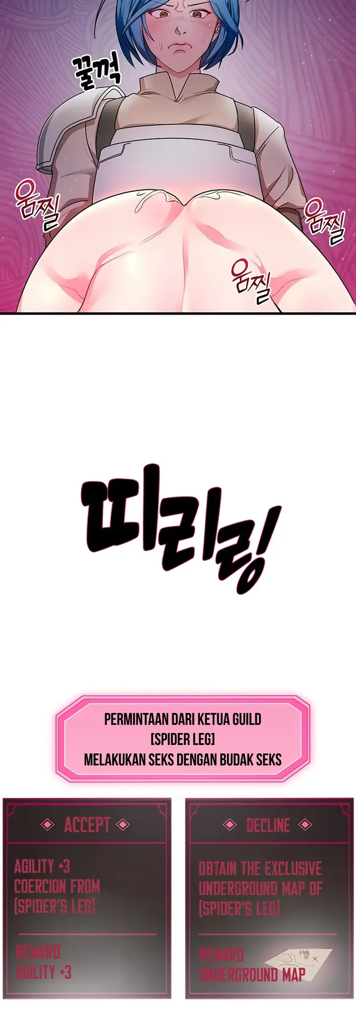 image-komik-king-of-delusions-miromiro-chapter-04-15/23