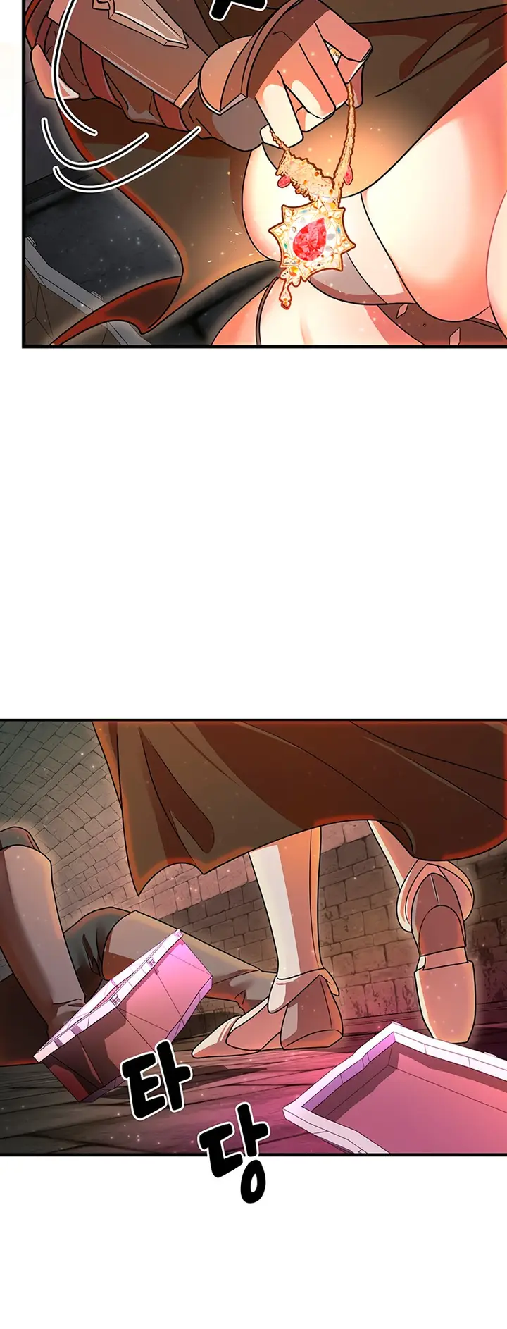 image-komik-king-of-delusions-miromiro-chapter-05-15/21