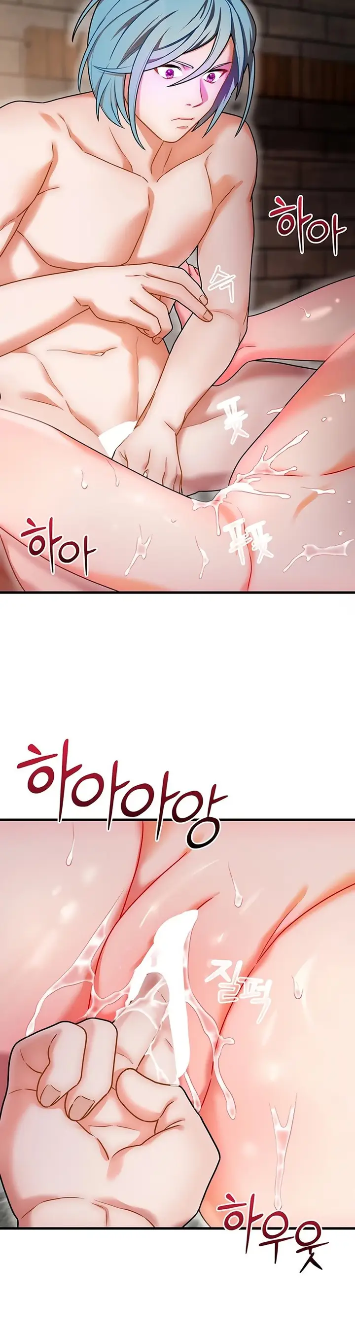 image-komik-king-of-delusions-miromiro-chapter-07-3/25