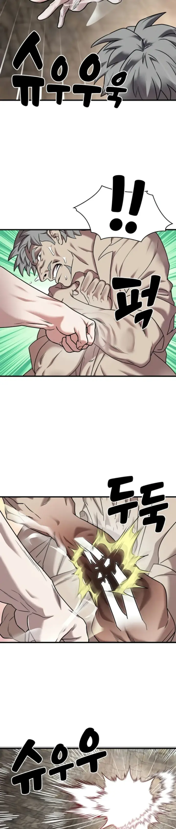 image-komik-king-of-delusions-miromiro-chapter-09-8/33