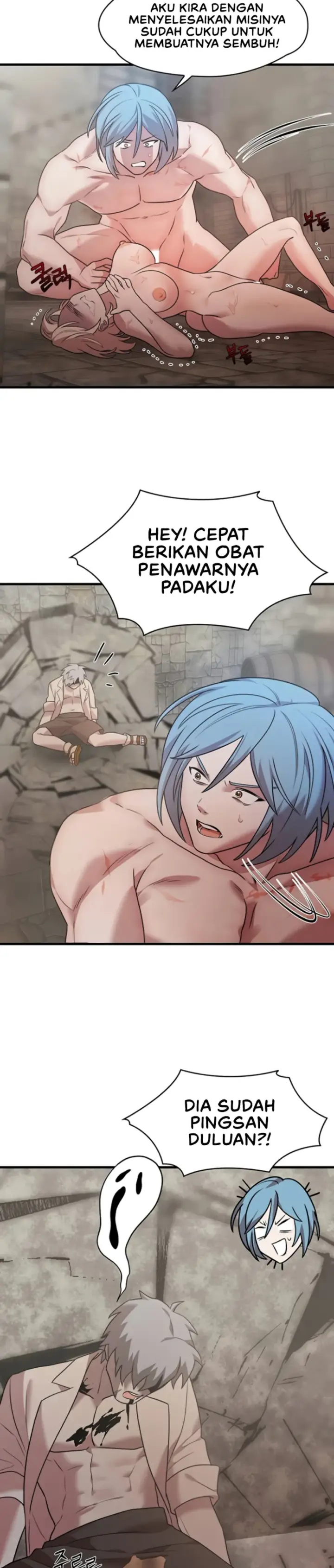 image-komik-king-of-delusions-miromiro-chapter-09-18/33