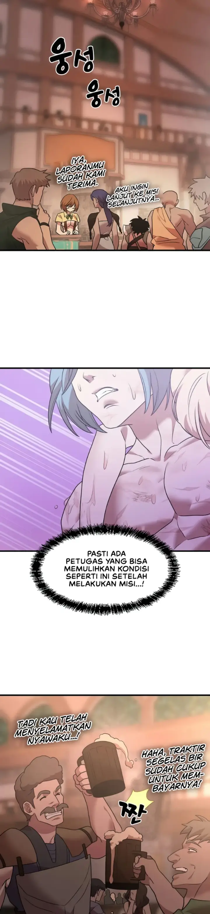 image-komik-king-of-delusions-miromiro-chapter-09-23/33