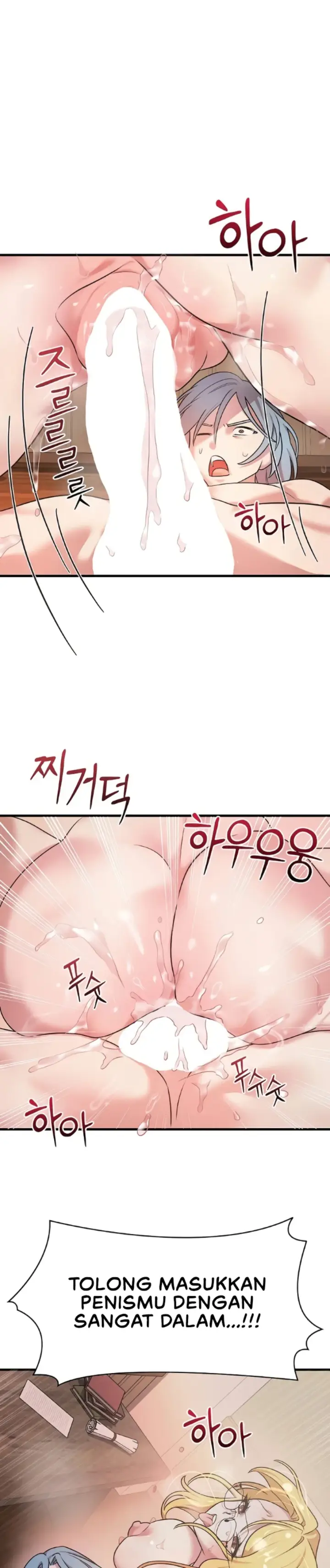 image-komik-king-of-delusions-miromiro-chapter-10-27/34