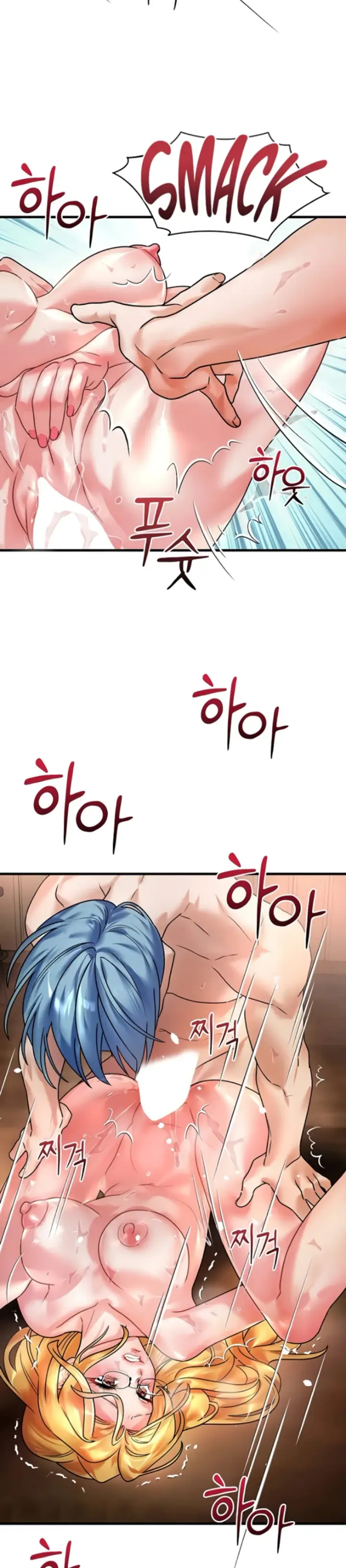 image-komik-king-of-delusions-miromiro-chapter-11-3/36
