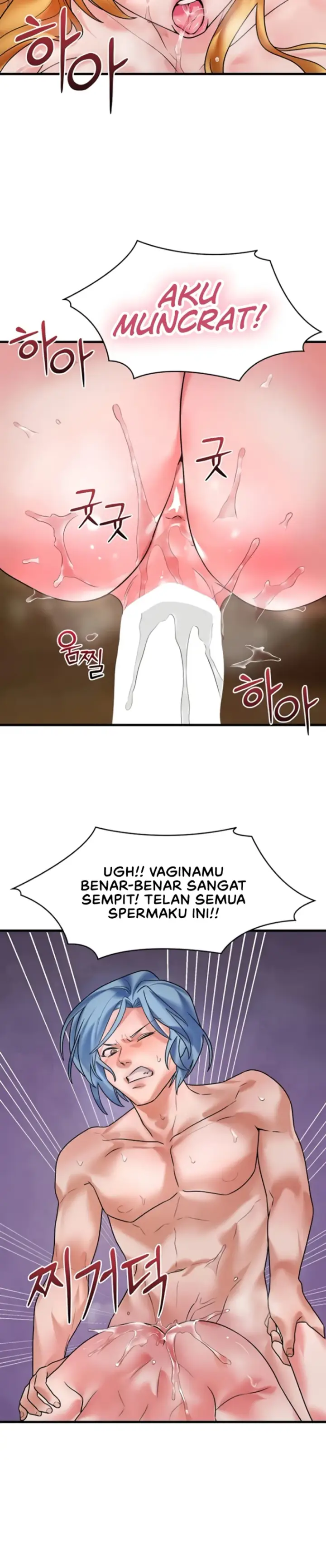 image-komik-king-of-delusions-miromiro-chapter-11-14/36
