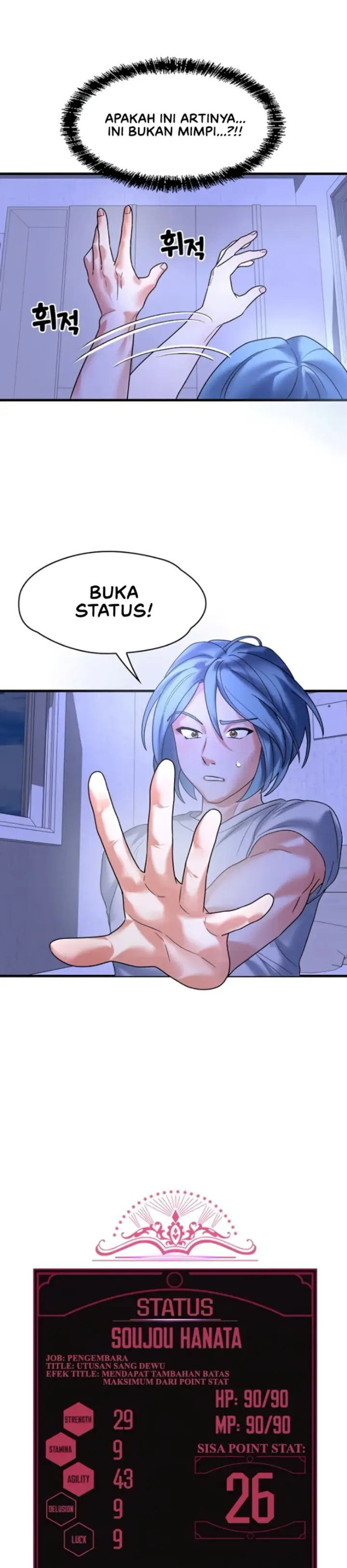 image-komik-king-of-delusions-miromiro-chapter-12-3/28
