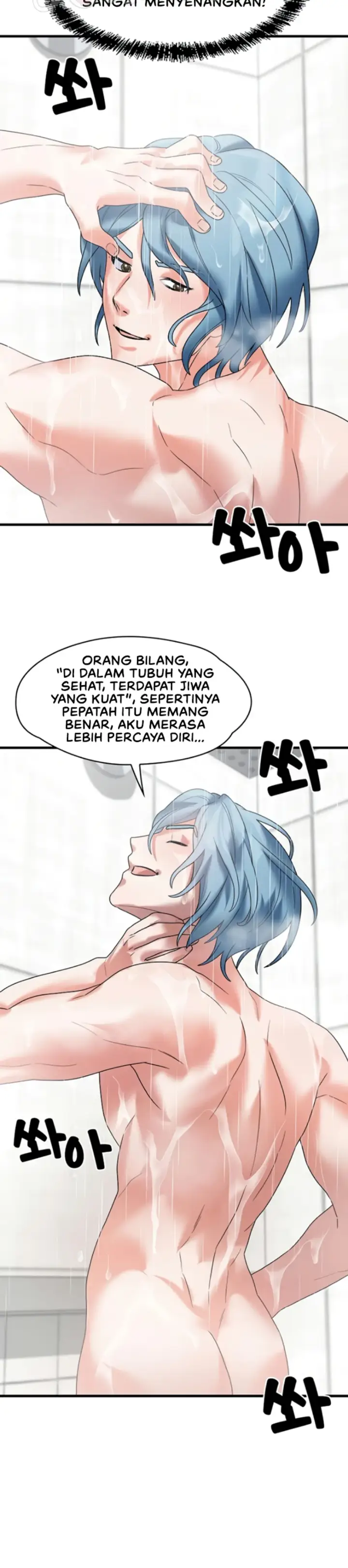 image-komik-king-of-delusions-miromiro-chapter-12-11/28