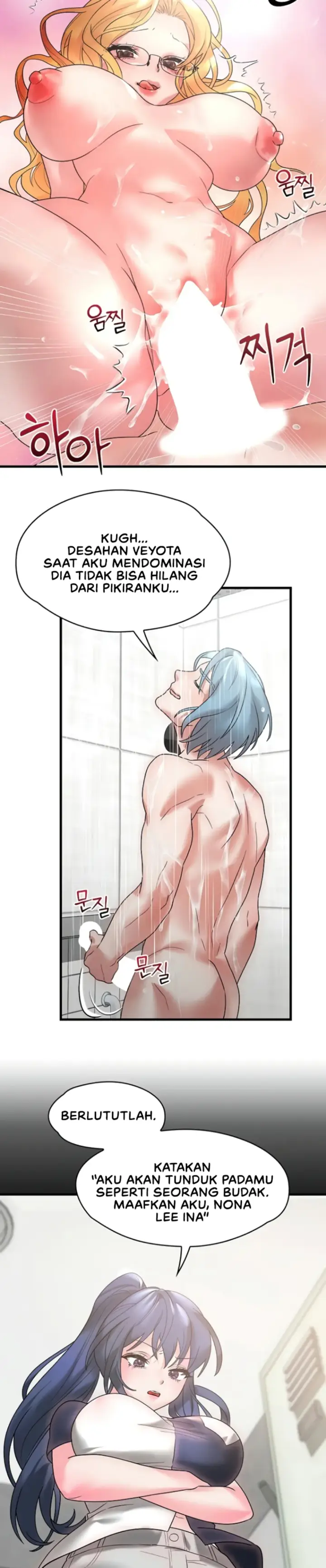 image-komik-king-of-delusions-miromiro-chapter-12-13/28