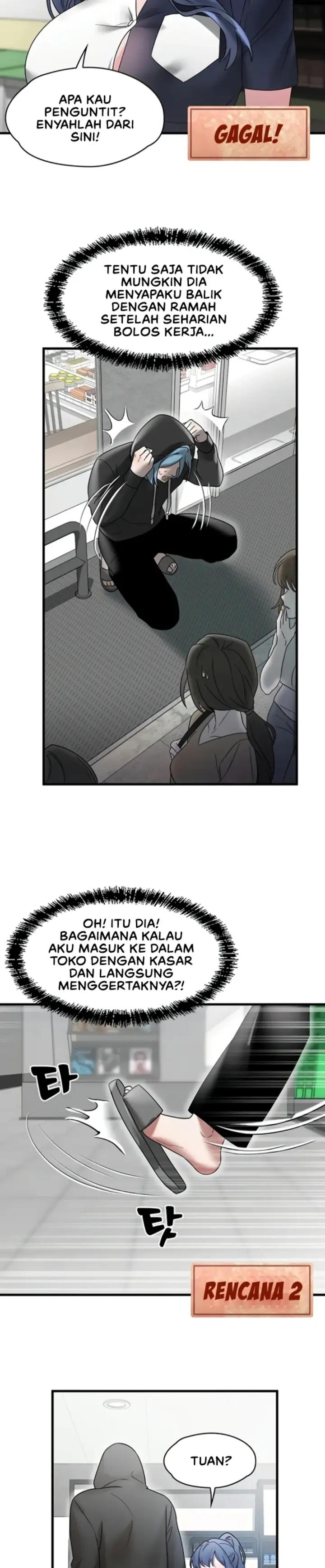image-komik-king-of-delusions-miromiro-chapter-12-19/28